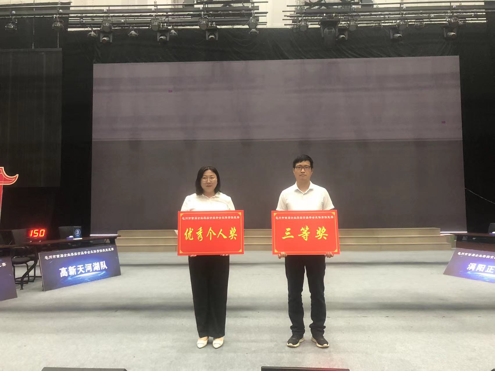 1699250008148889.jpg 微信圖片_20231011104320.jpg